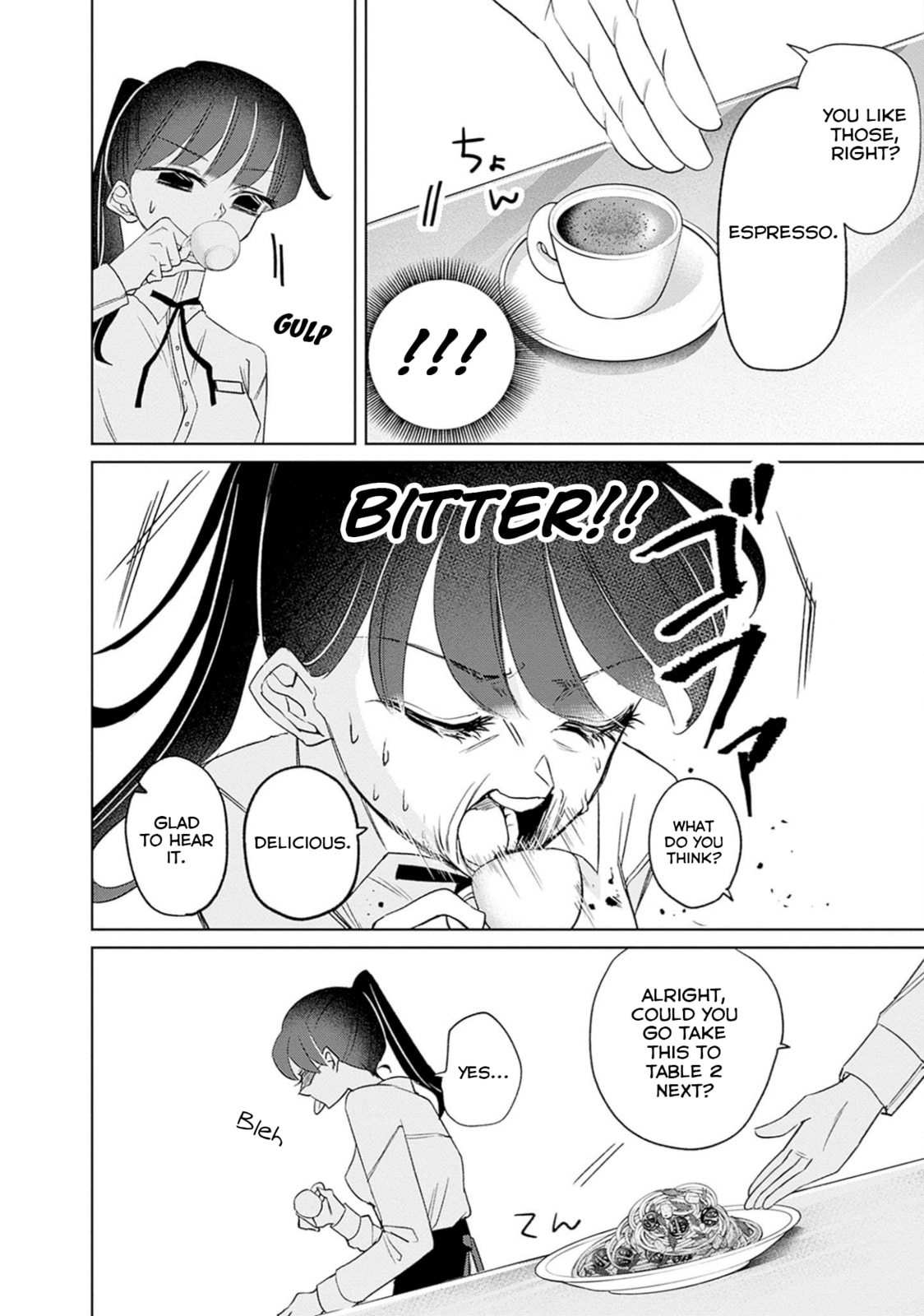 Read Normal Girl chapter 10 image 7 on Lezhin