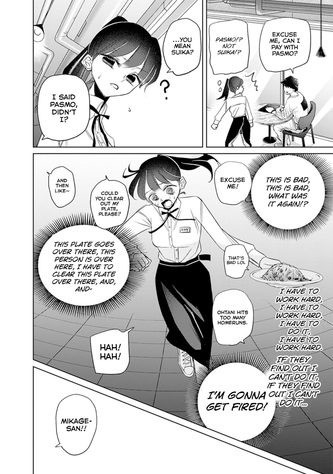 Read Normal Girl chapter 10 image 9 on Lezhin