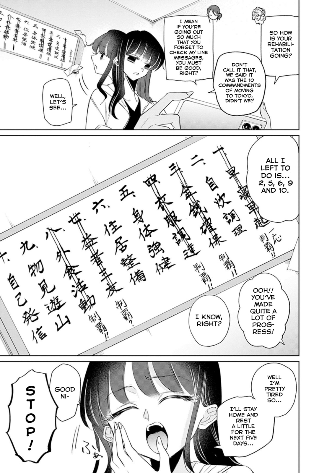 Read Normal Girl chapter 11 image 4 on Lezhin