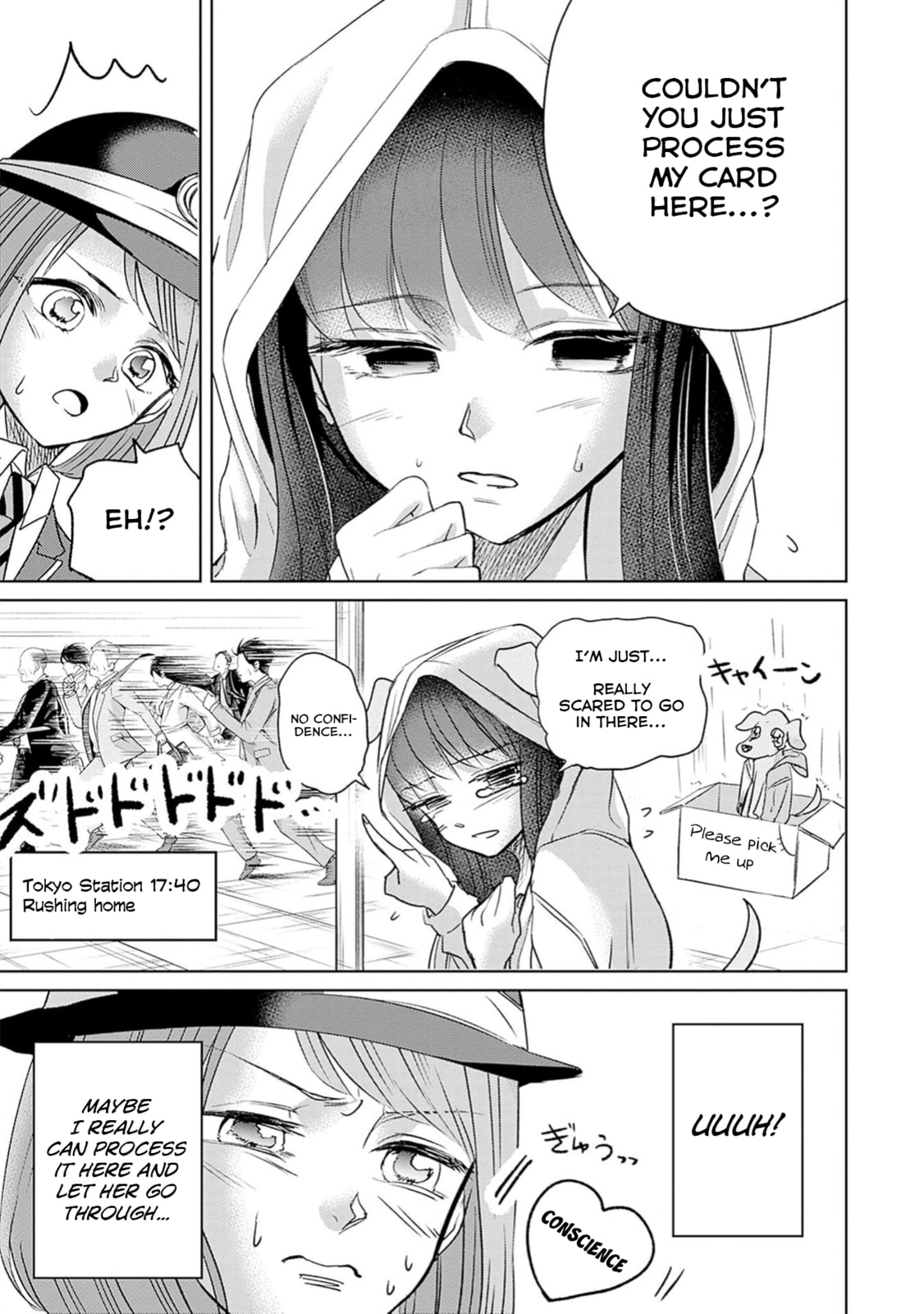 Read Normal Girl chapter 2 image 13 on Lezhin