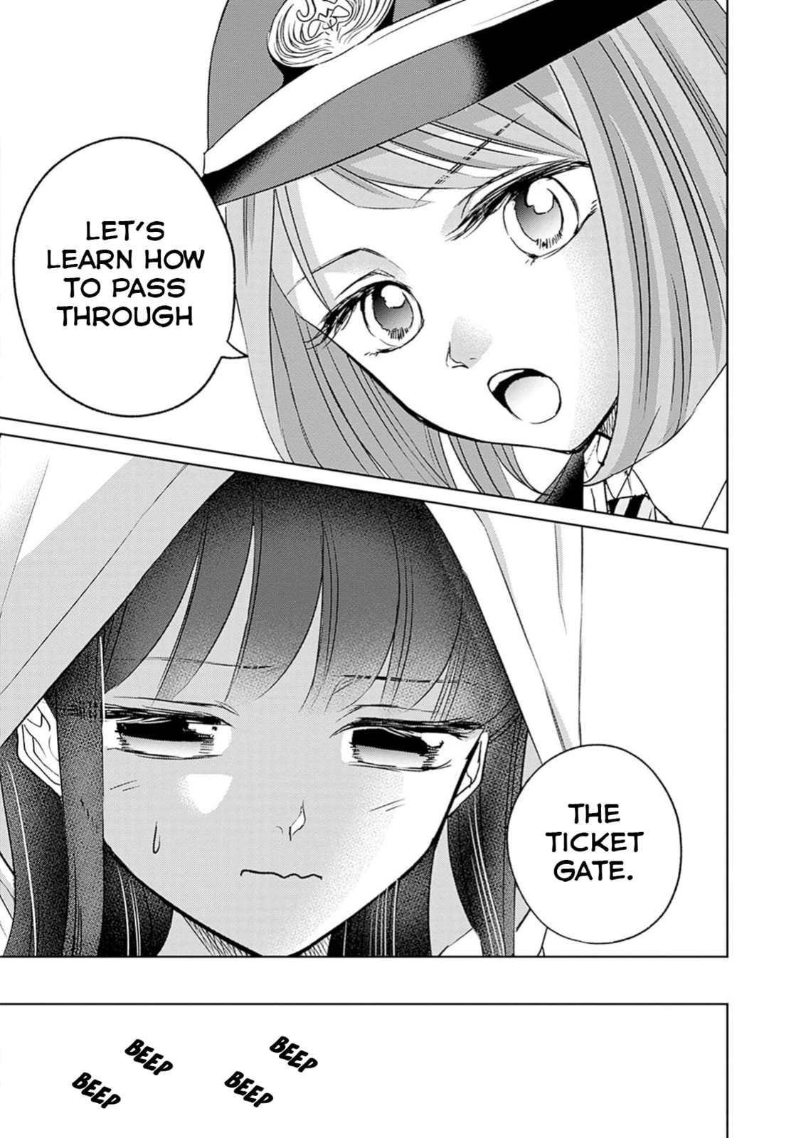 Read Normal Girl chapter 2 image 15 on Lezhin