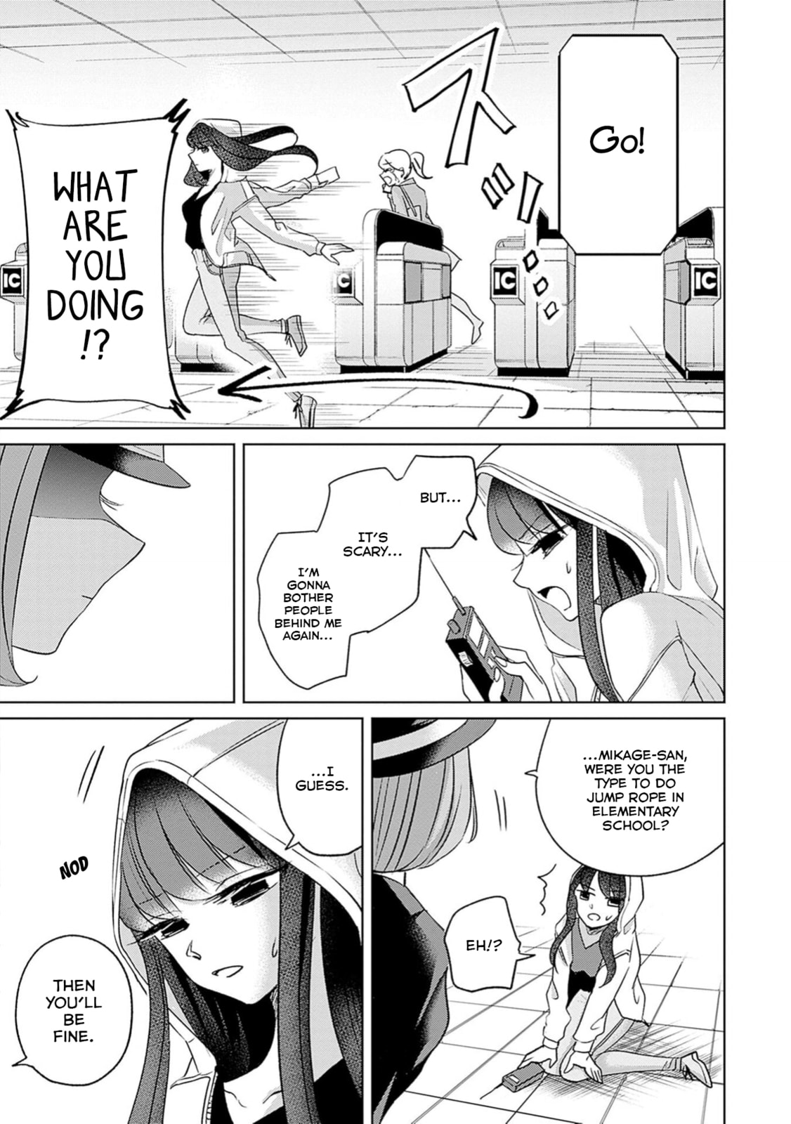 Read Normal Girl chapter 2 image 17 on Lezhin
