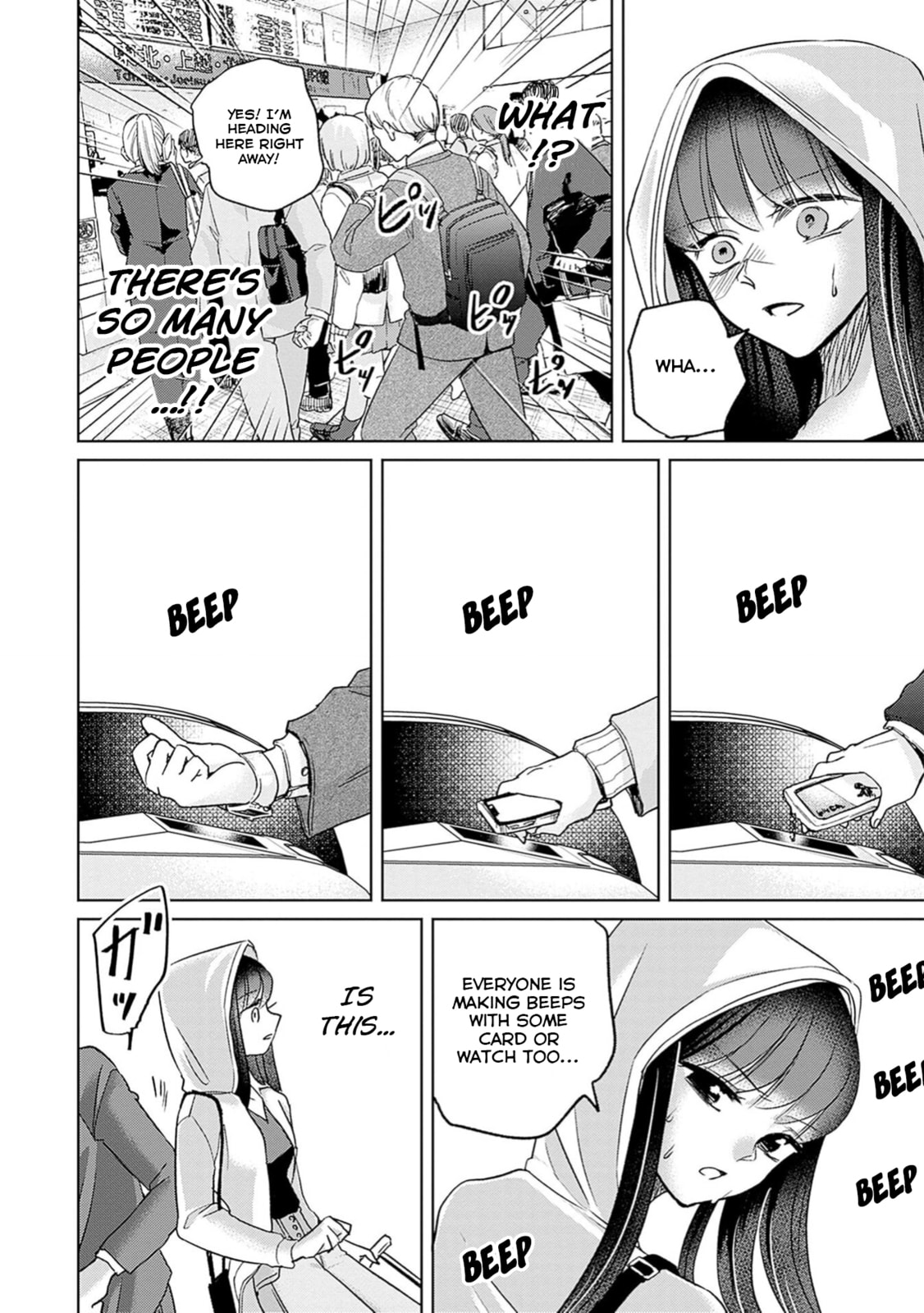 Read Normal Girl chapter 2 image 2 on Lezhin
