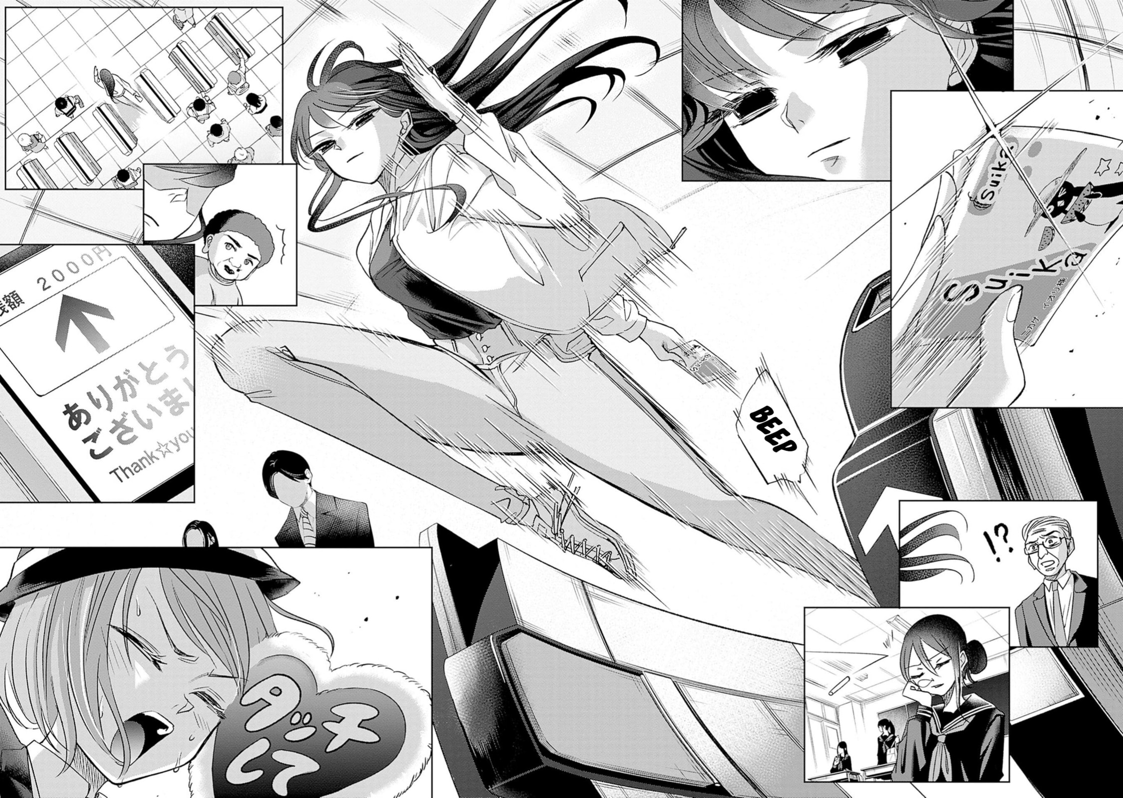 Read Normal Girl chapter 2 image 24 on Lezhin