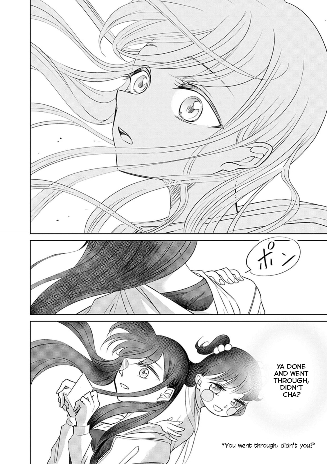 Read Normal Girl chapter 2 image 25 on Lezhin