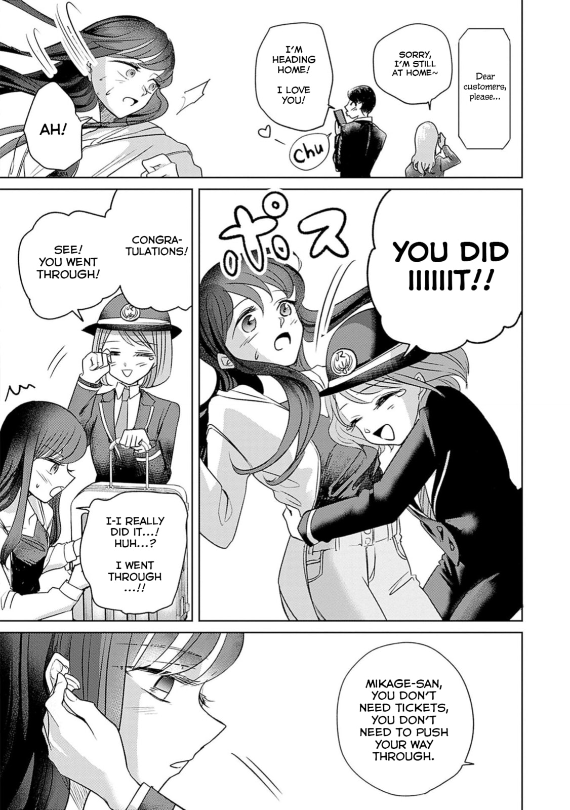 Read Normal Girl chapter 2 image 26 on Lezhin