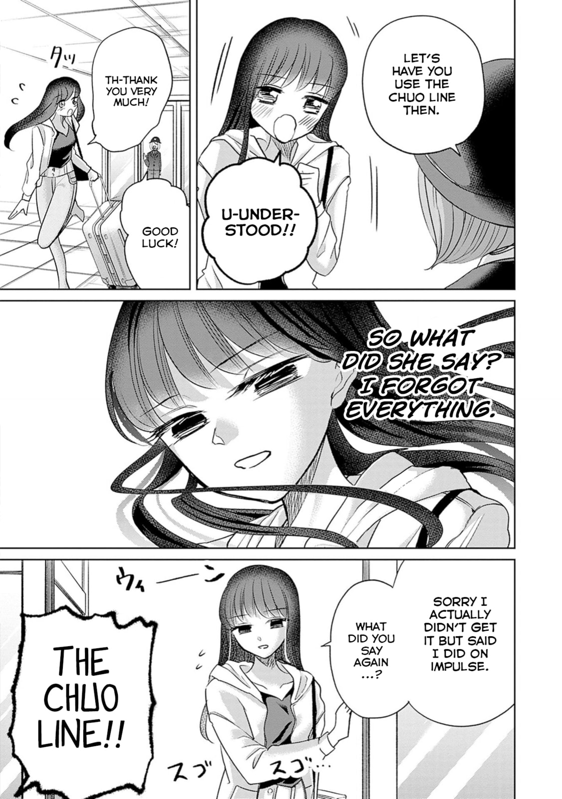 Read Normal Girl chapter 2 image 28 on Lezhin