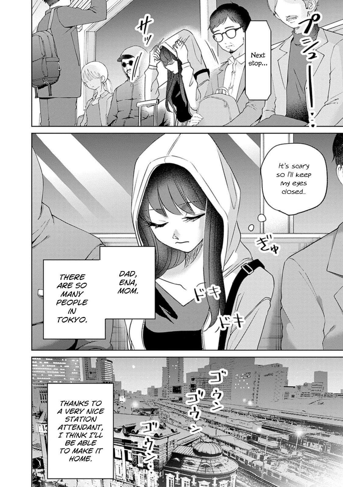 Read Normal Girl chapter 2 image 29 on Lezhin