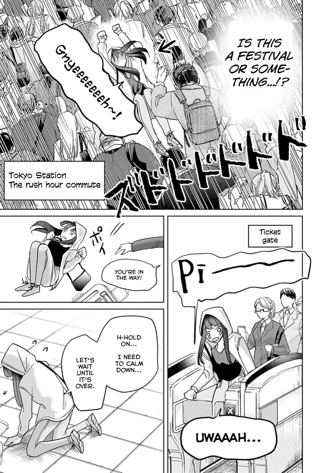 Read Normal Girl chapter 2 image 3 on Lezhin