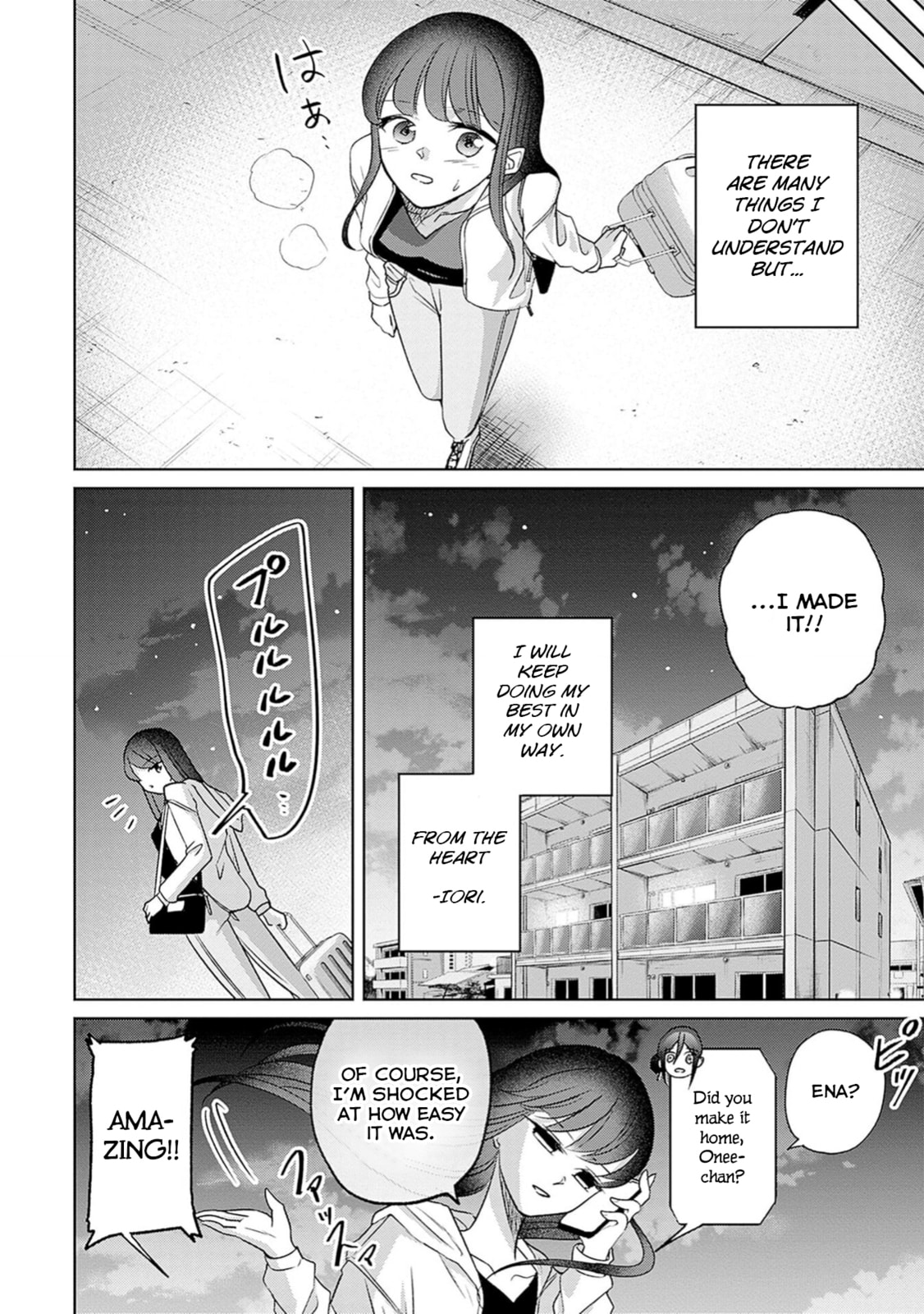 Read Normal Girl chapter 2 image 31 on Lezhin