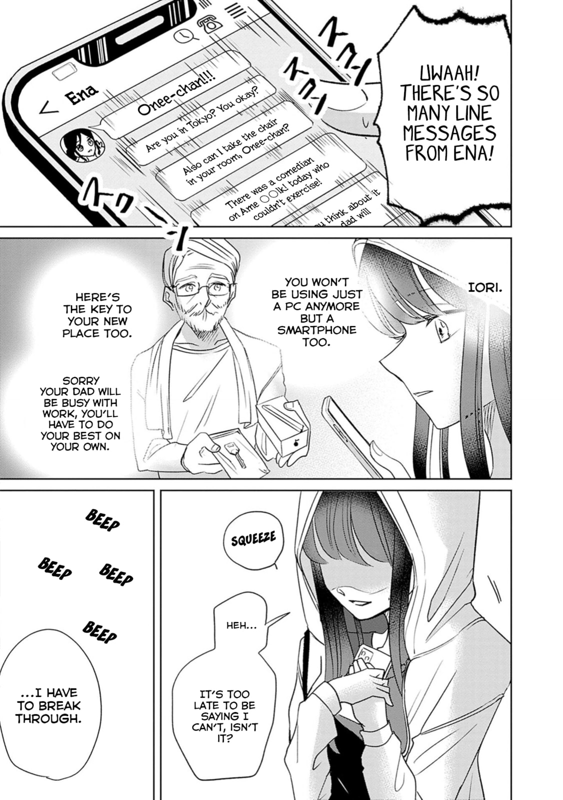 Read Normal Girl chapter 2 image 7 on Lezhin