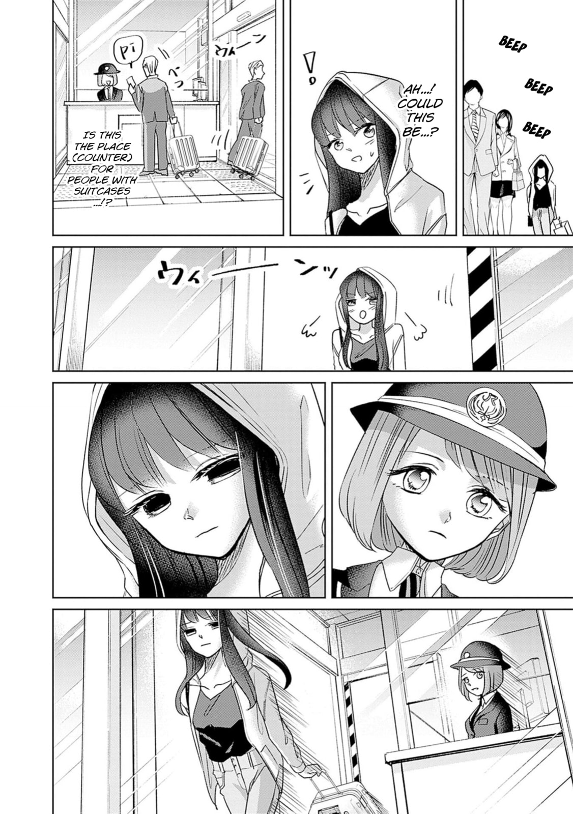 Read Normal Girl chapter 2 image 8 on Lezhin