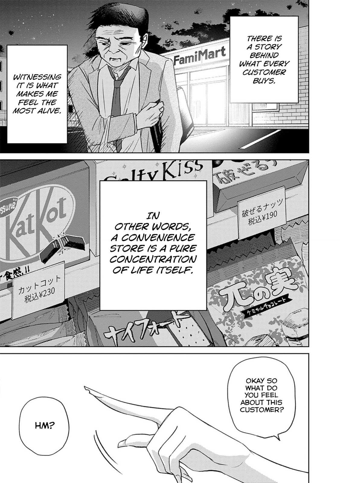 Read Normal Girl chapter 3 image 13 on Lezhin