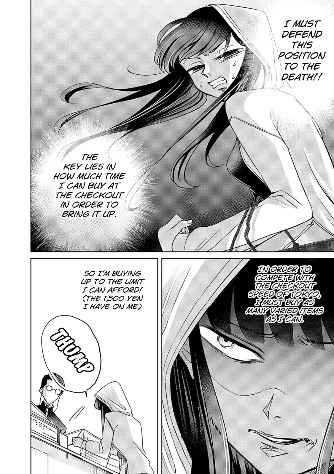 Read Normal Girl chapter 3 image 18 on Lezhin