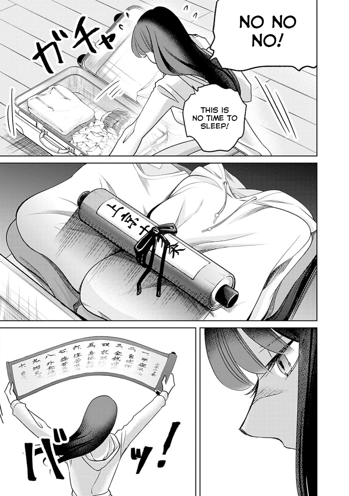 Read Normal Girl chapter 3 image 2 on Lezhin