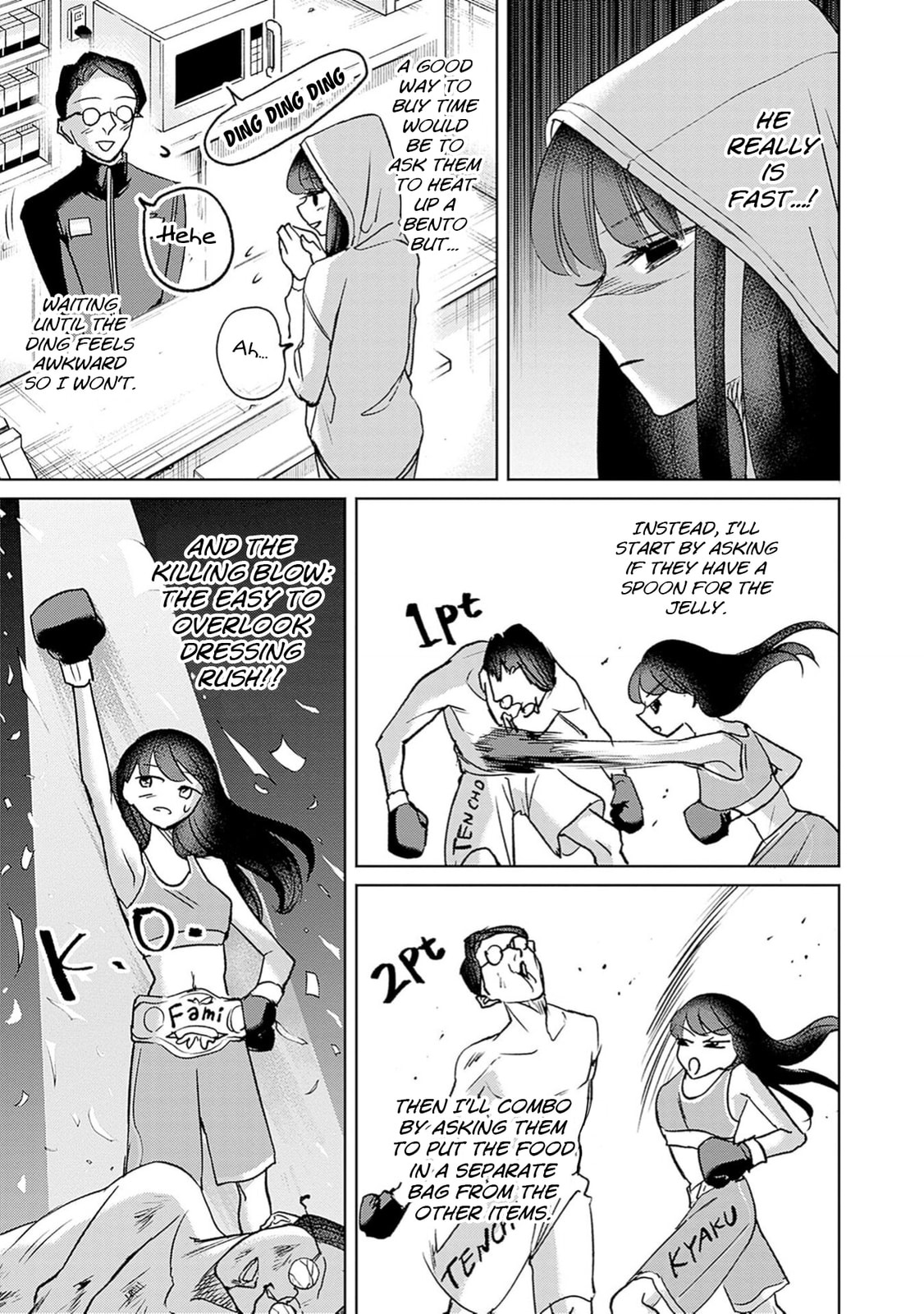 Read Normal Girl chapter 3 image 21 on Lezhin