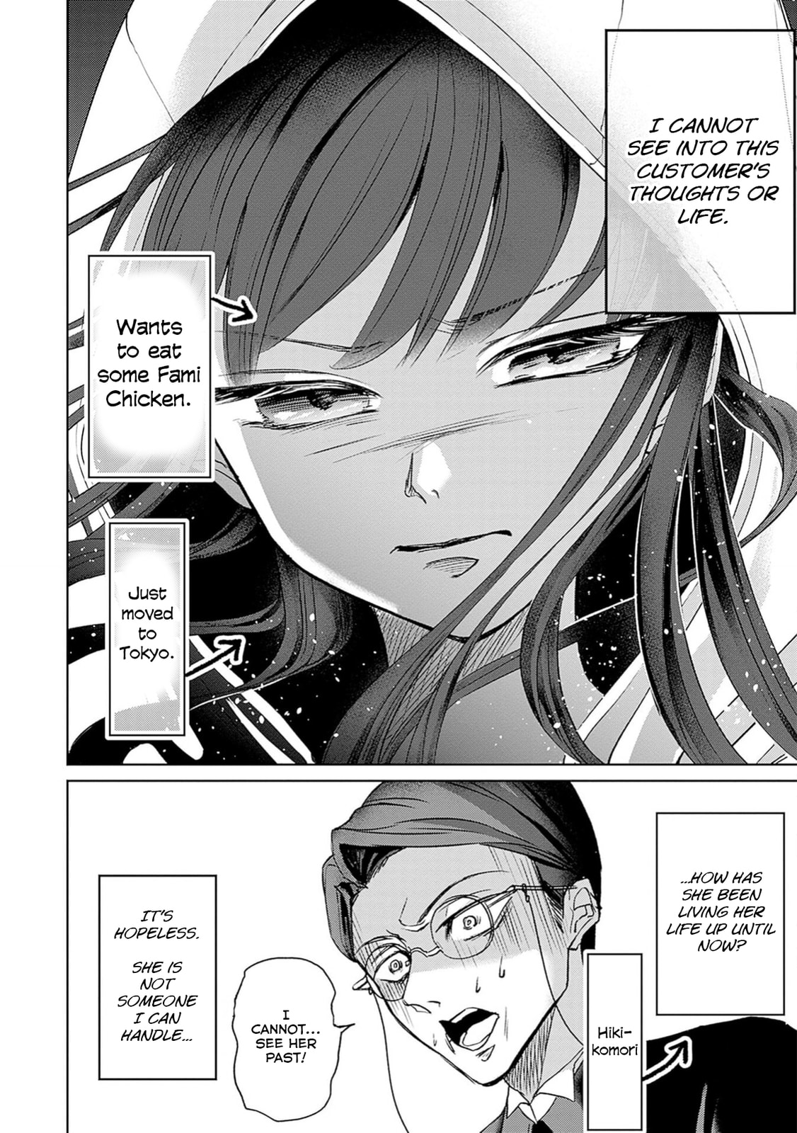 Read Normal Girl chapter 3 image 24 on Lezhin
