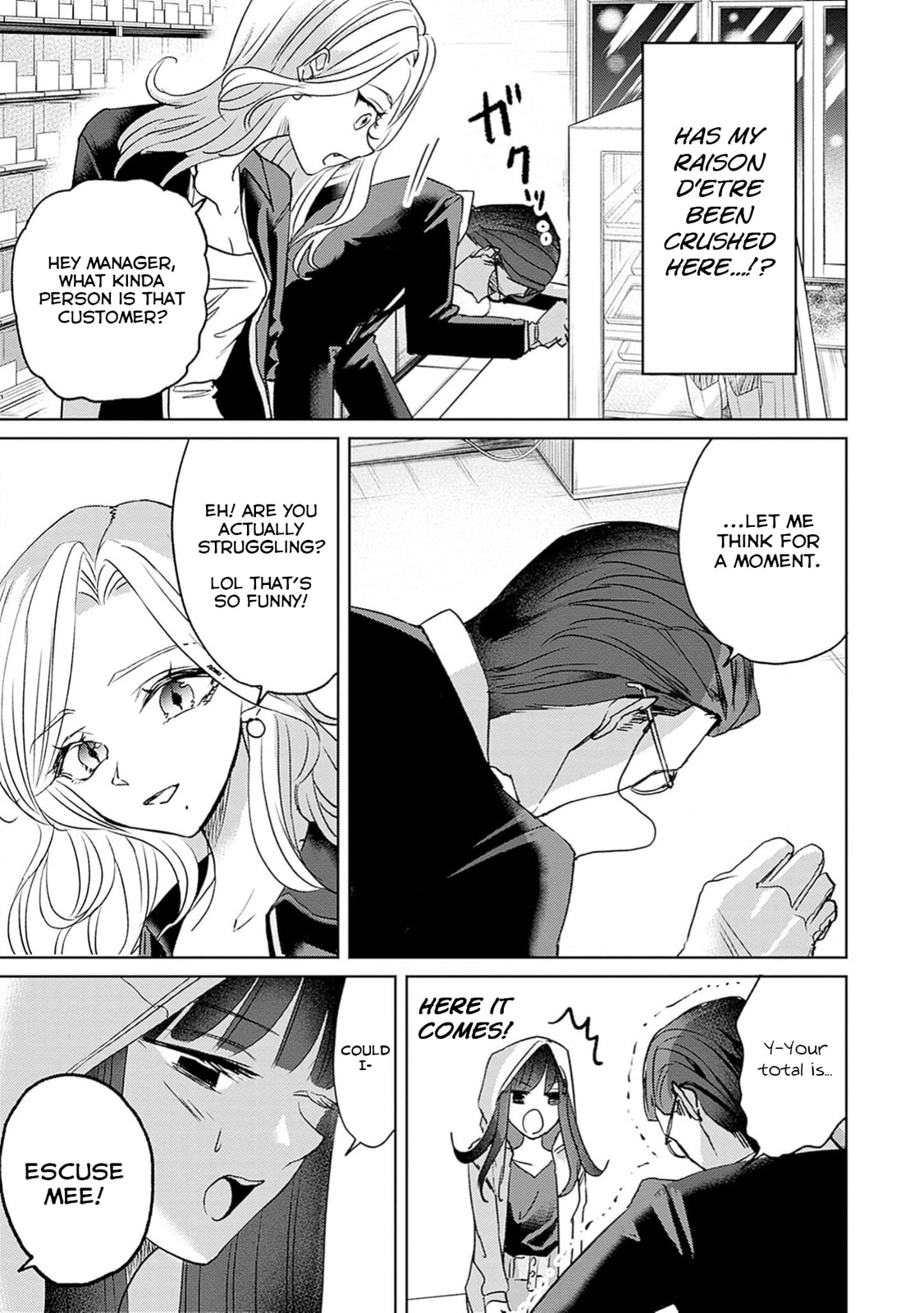 Read Normal Girl chapter 3 image 25 on Lezhin