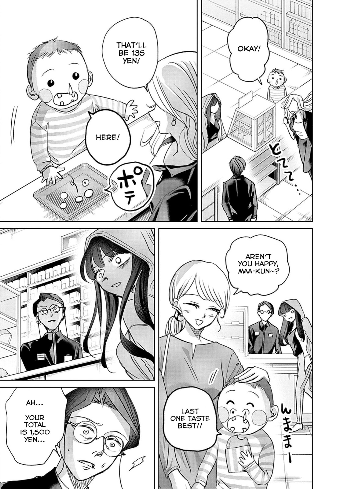 Read Normal Girl chapter 3 image 27 on Lezhin