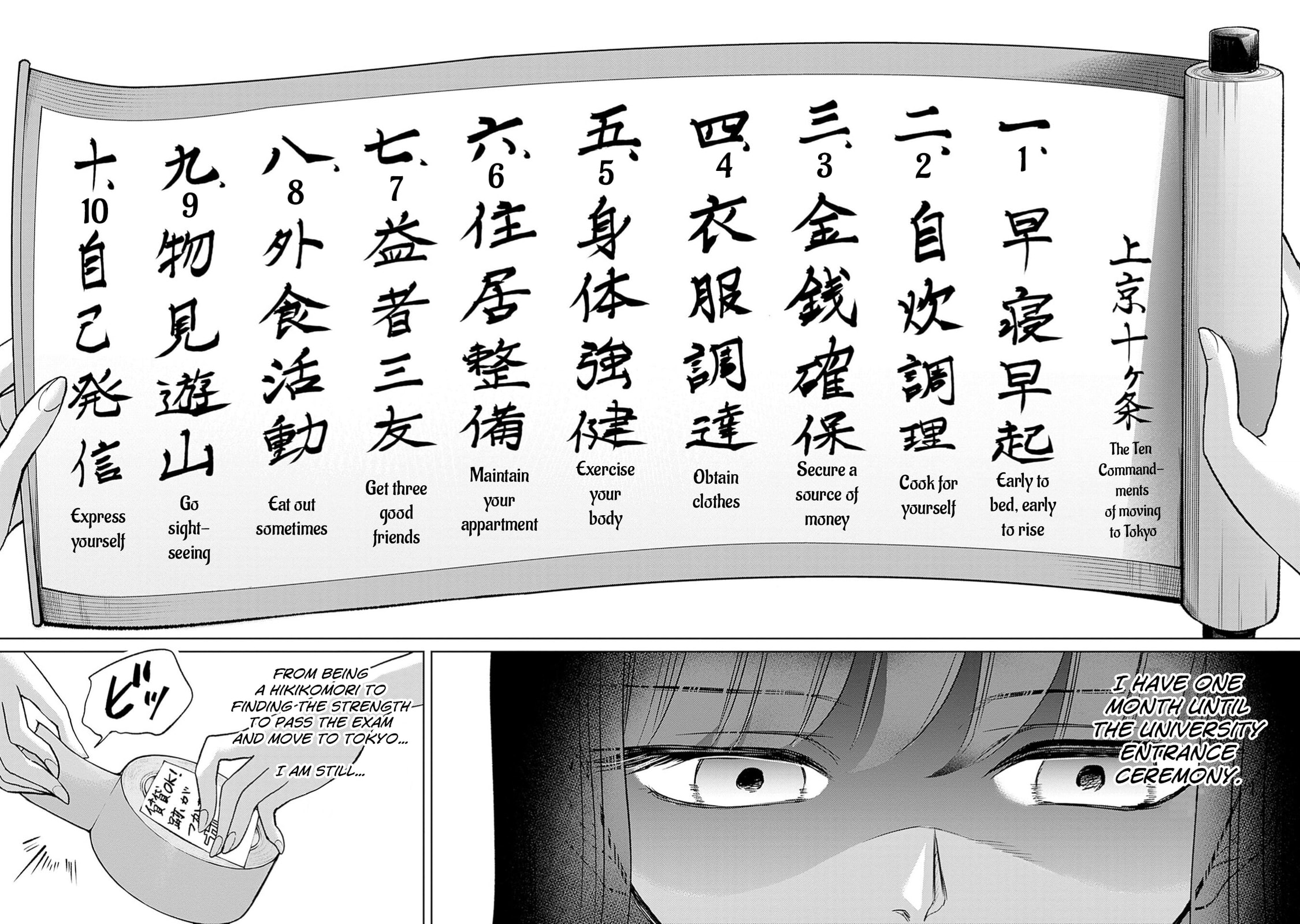 Read Normal Girl chapter 3 image 3 on Lezhin