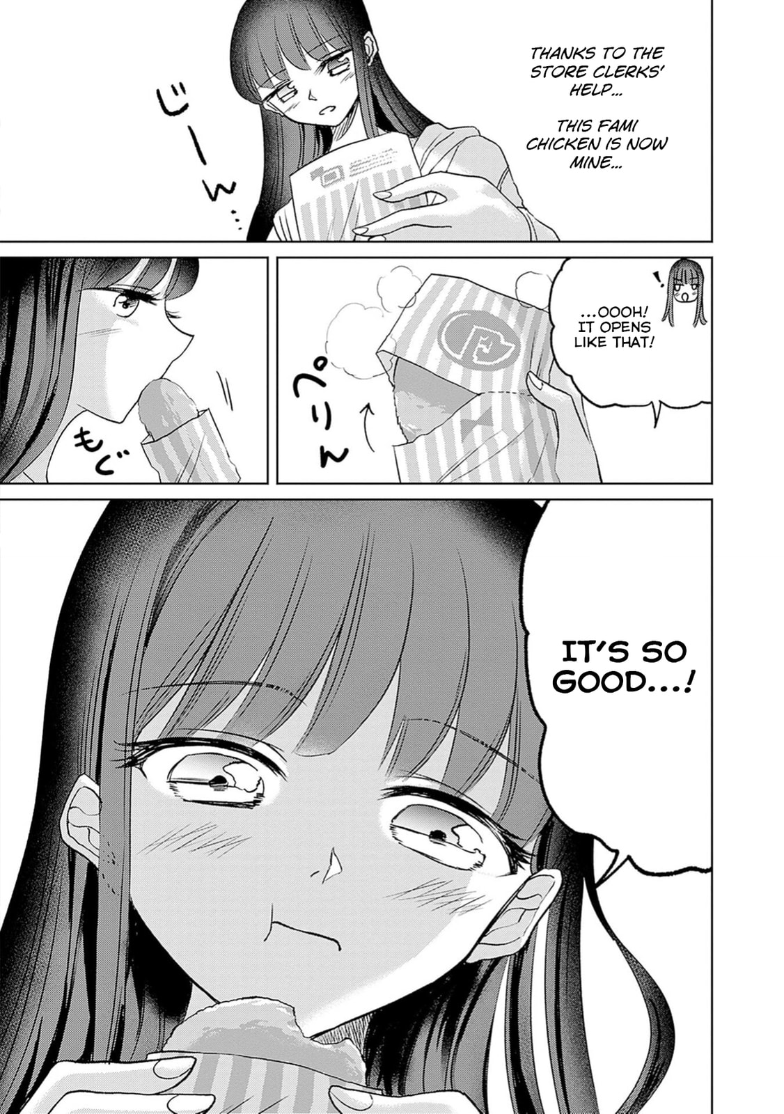 Read Normal Girl chapter 3 image 33 on Lezhin
