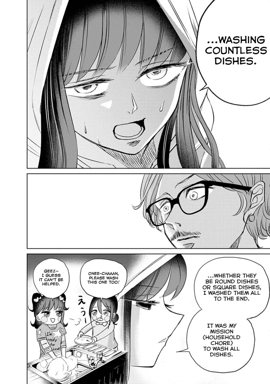 Read Normal Girl chapter 4 image 12 on Lezhin
