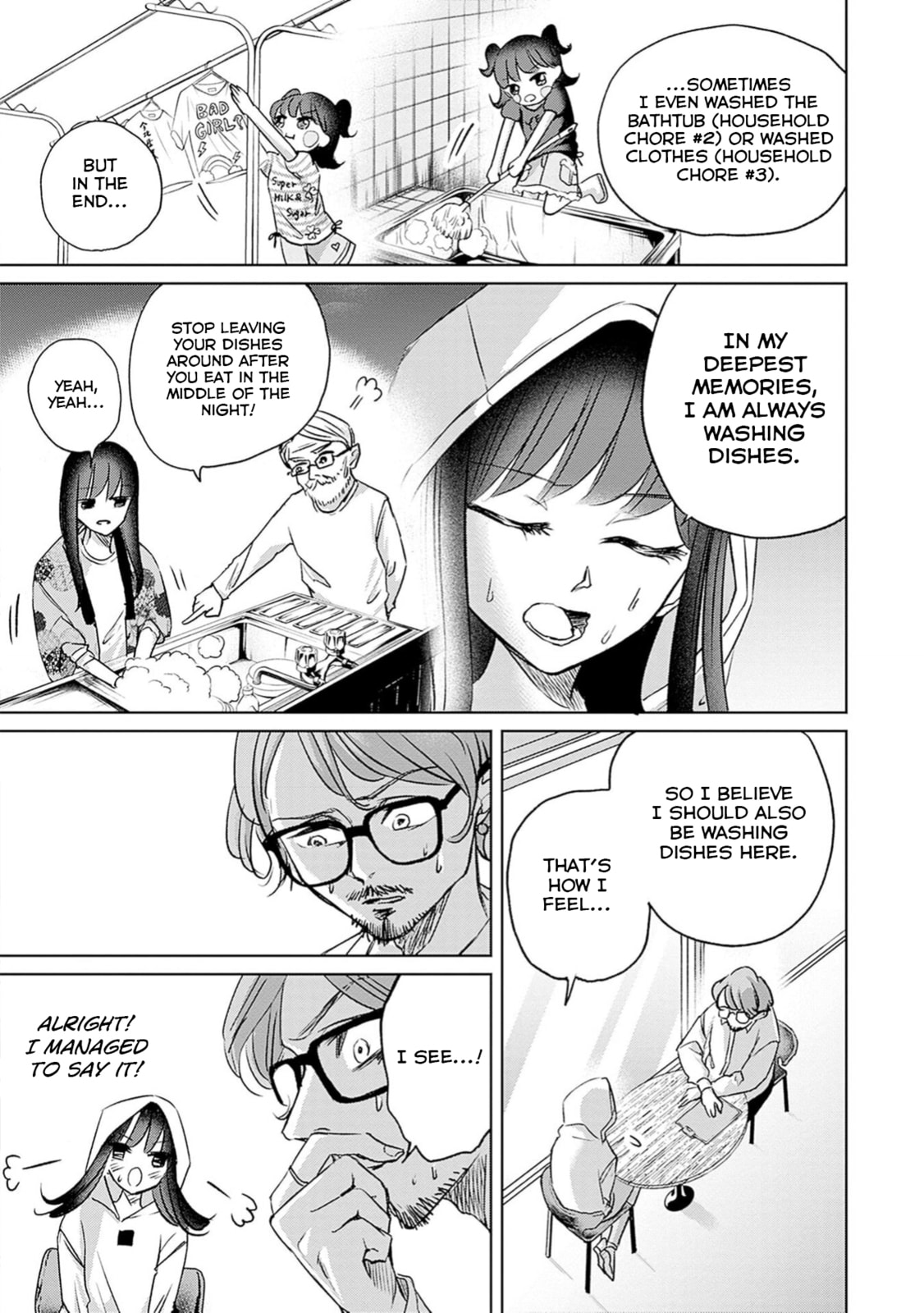Read Normal Girl chapter 4 image 13 on Lezhin