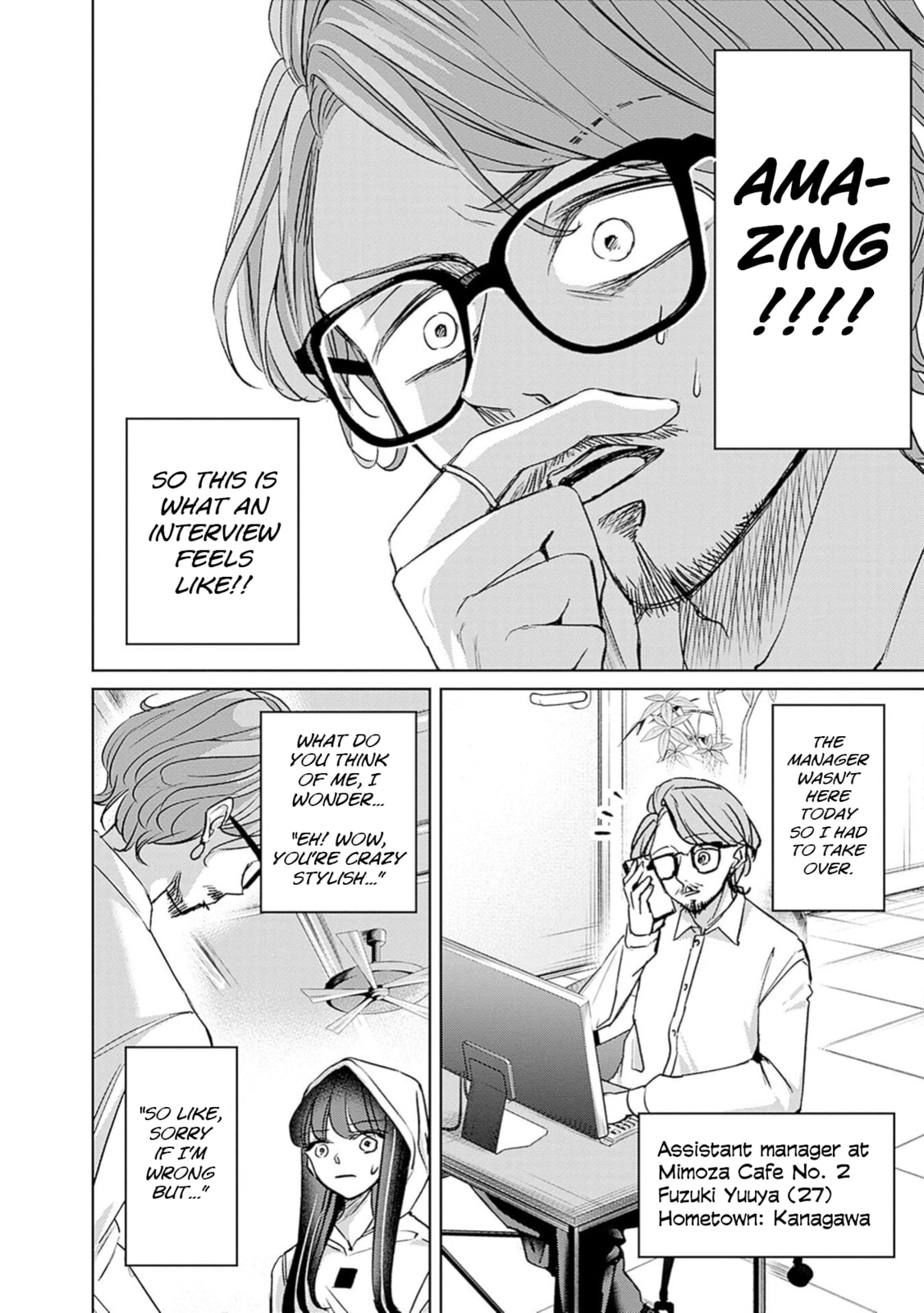 Read Normal Girl chapter 4 image 14 on Lezhin