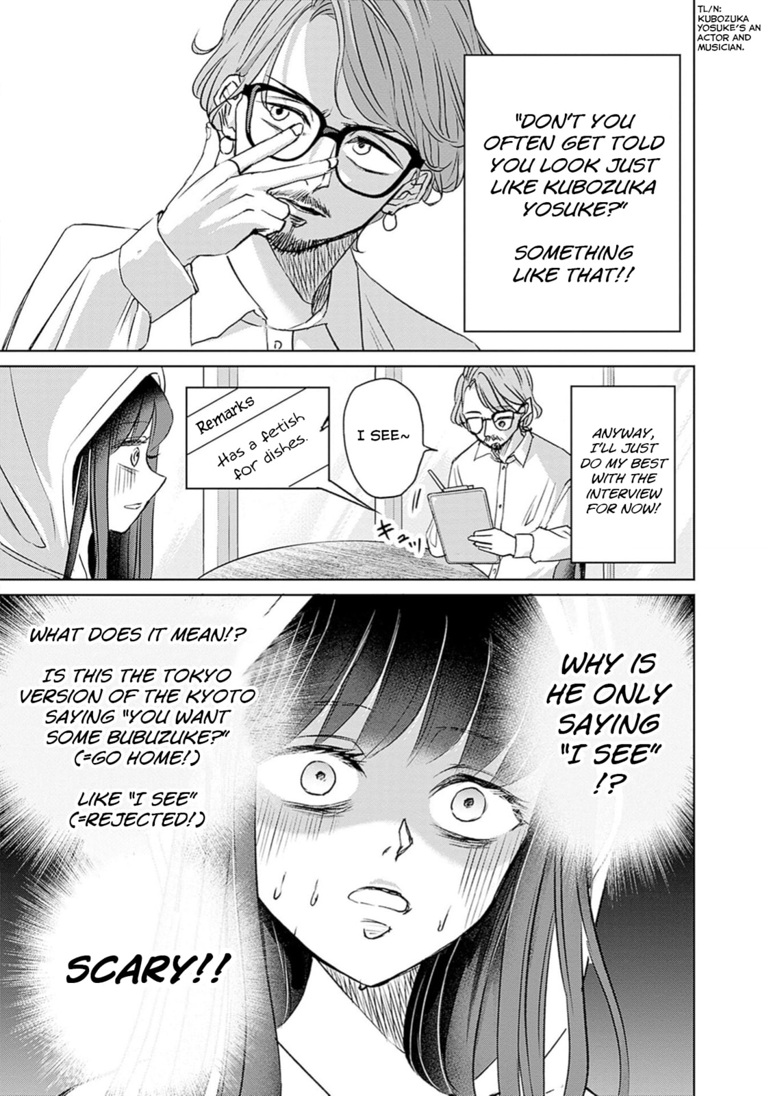 Read Normal Girl chapter 4 image 15 on Lezhin