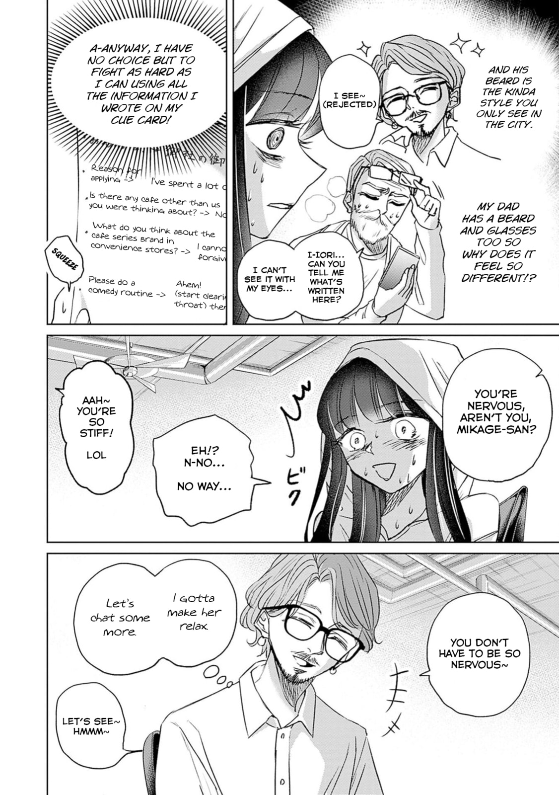 Read Normal Girl chapter 4 image 16 on Lezhin