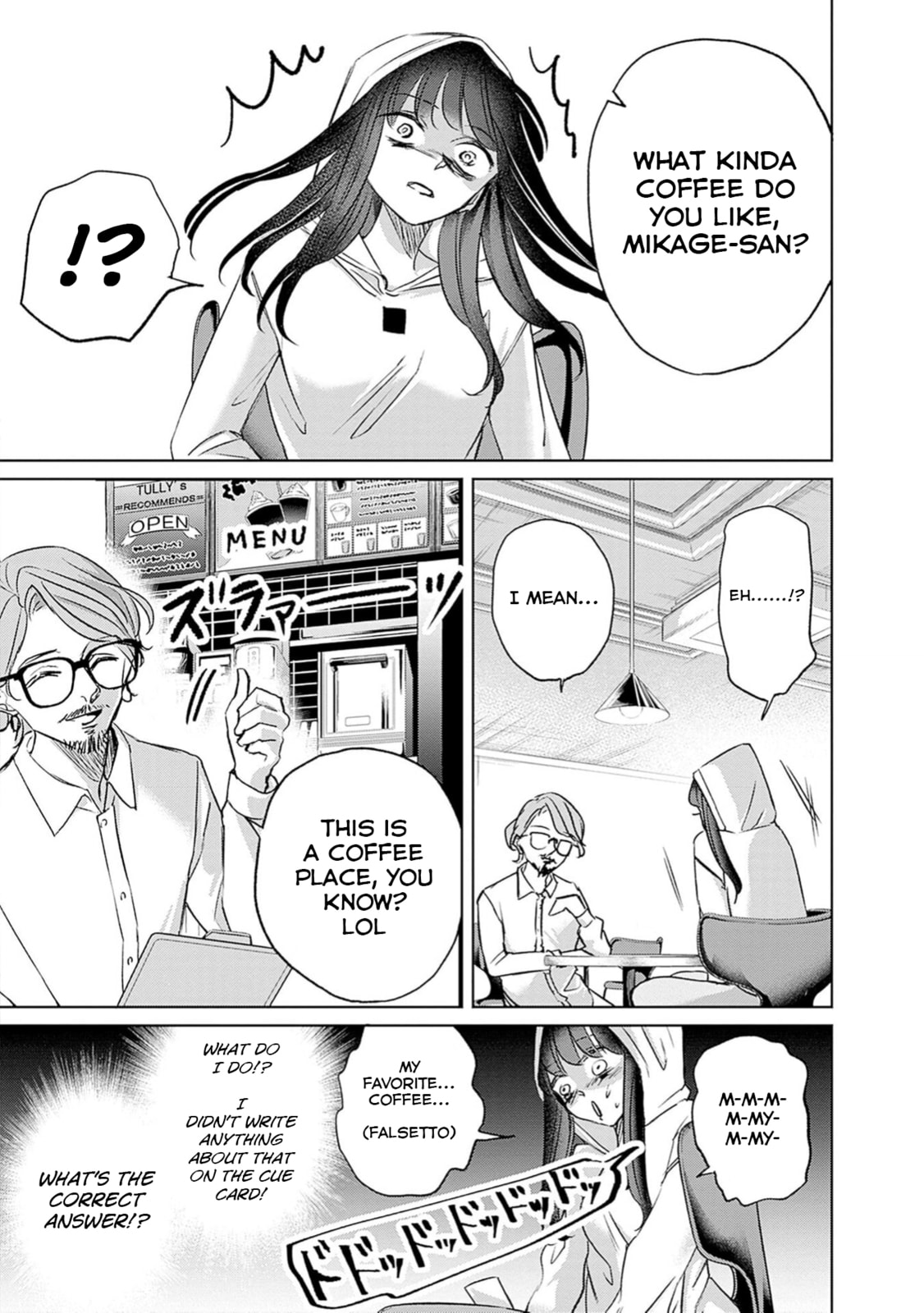 Read Normal Girl chapter 4 image 17 on Lezhin