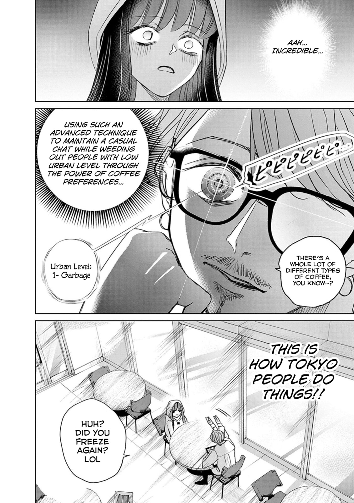 Read Normal Girl chapter 4 image 18 on Lezhin