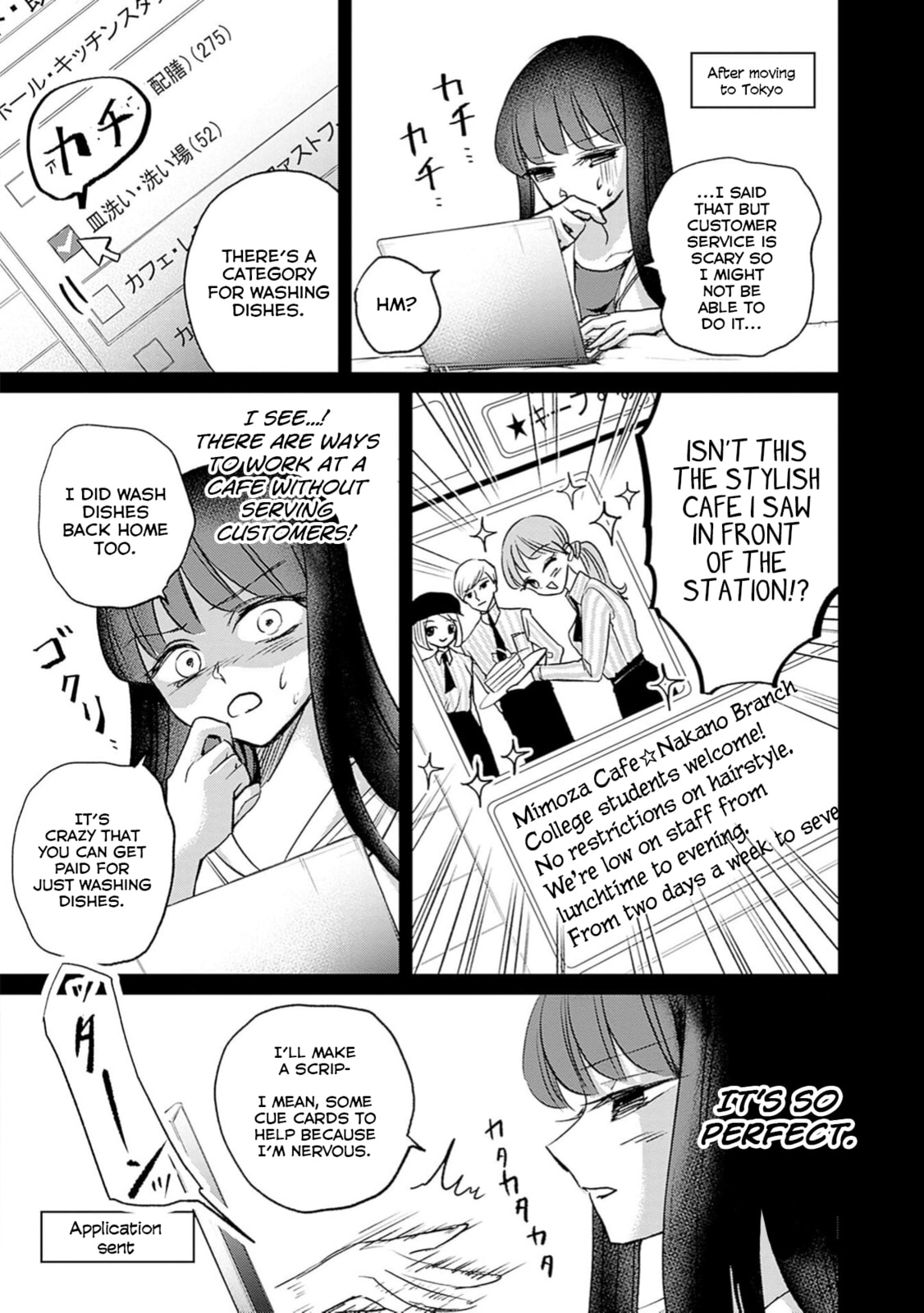 Read Normal Girl chapter 4 image 3 on Lezhin