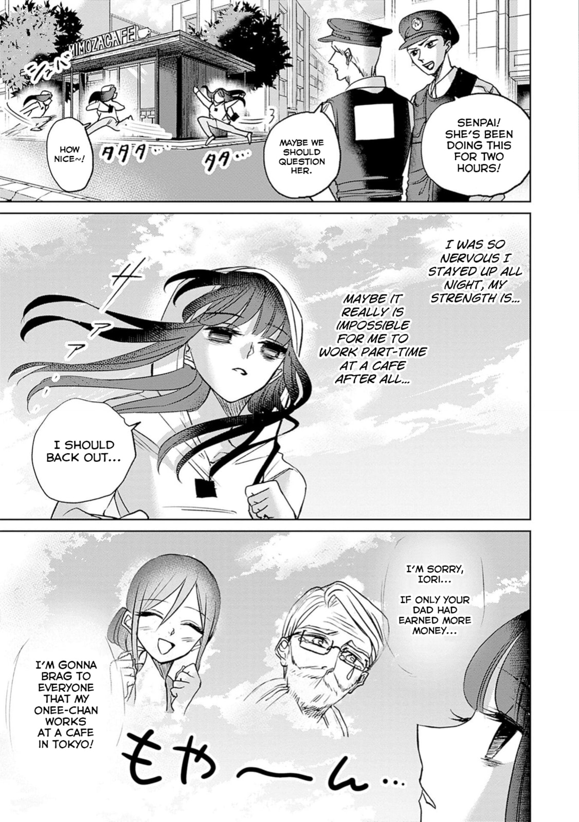 Read Normal Girl chapter 4 image 5 on Lezhin