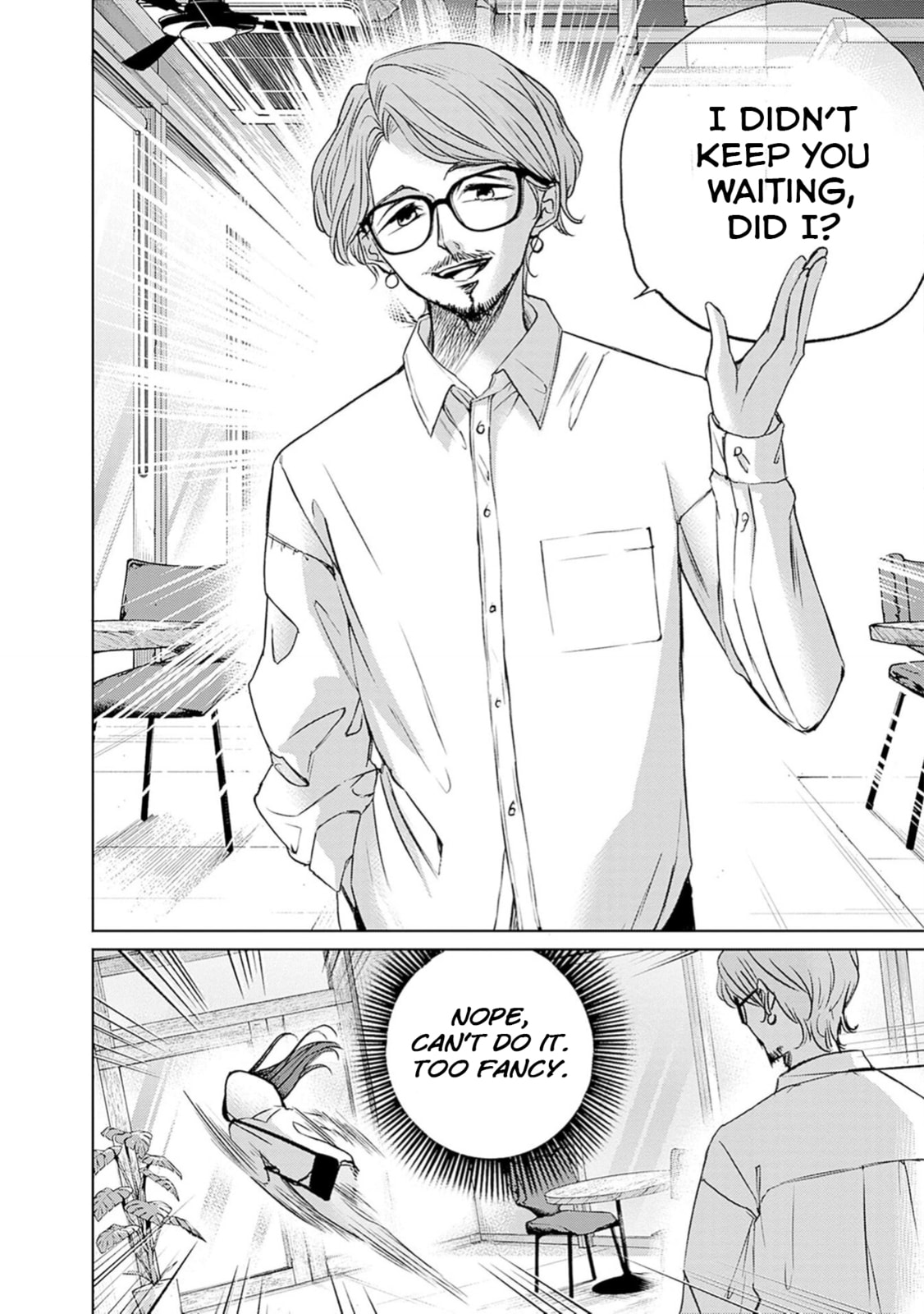 Read Normal Girl chapter 4 image 8 on Lezhin