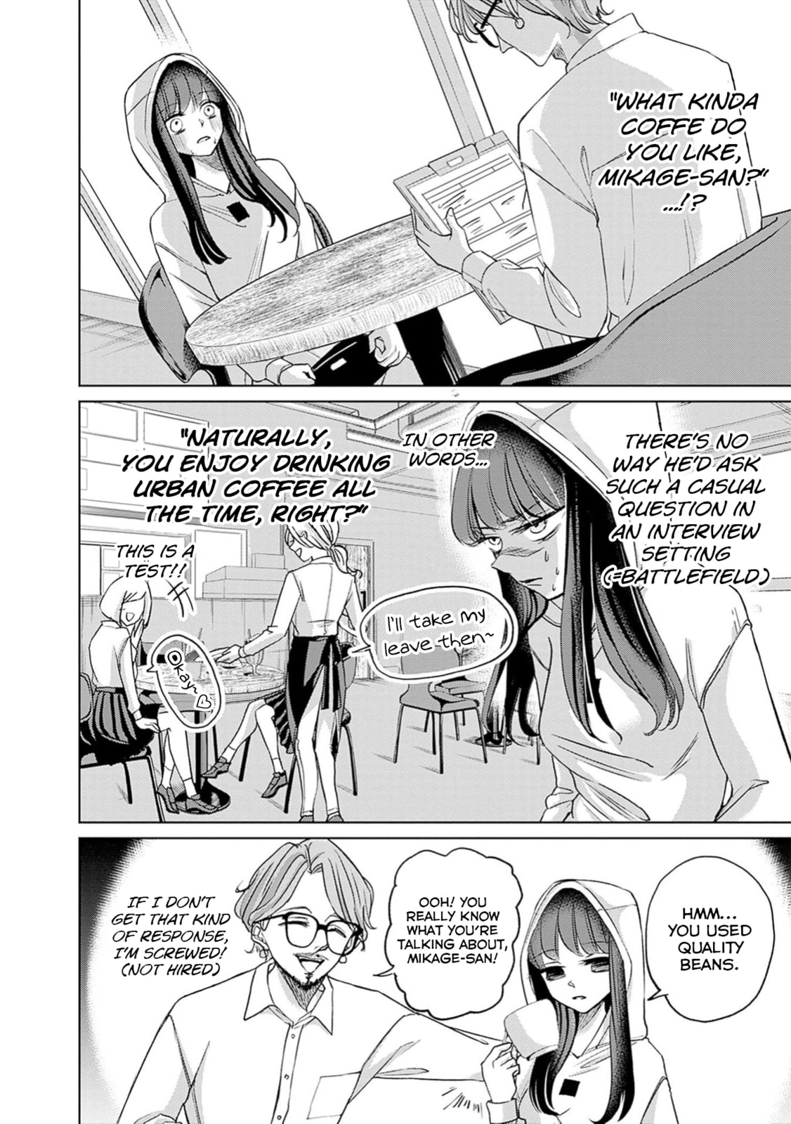 Read Normal Girl chapter 5 image 1 on Lezhin