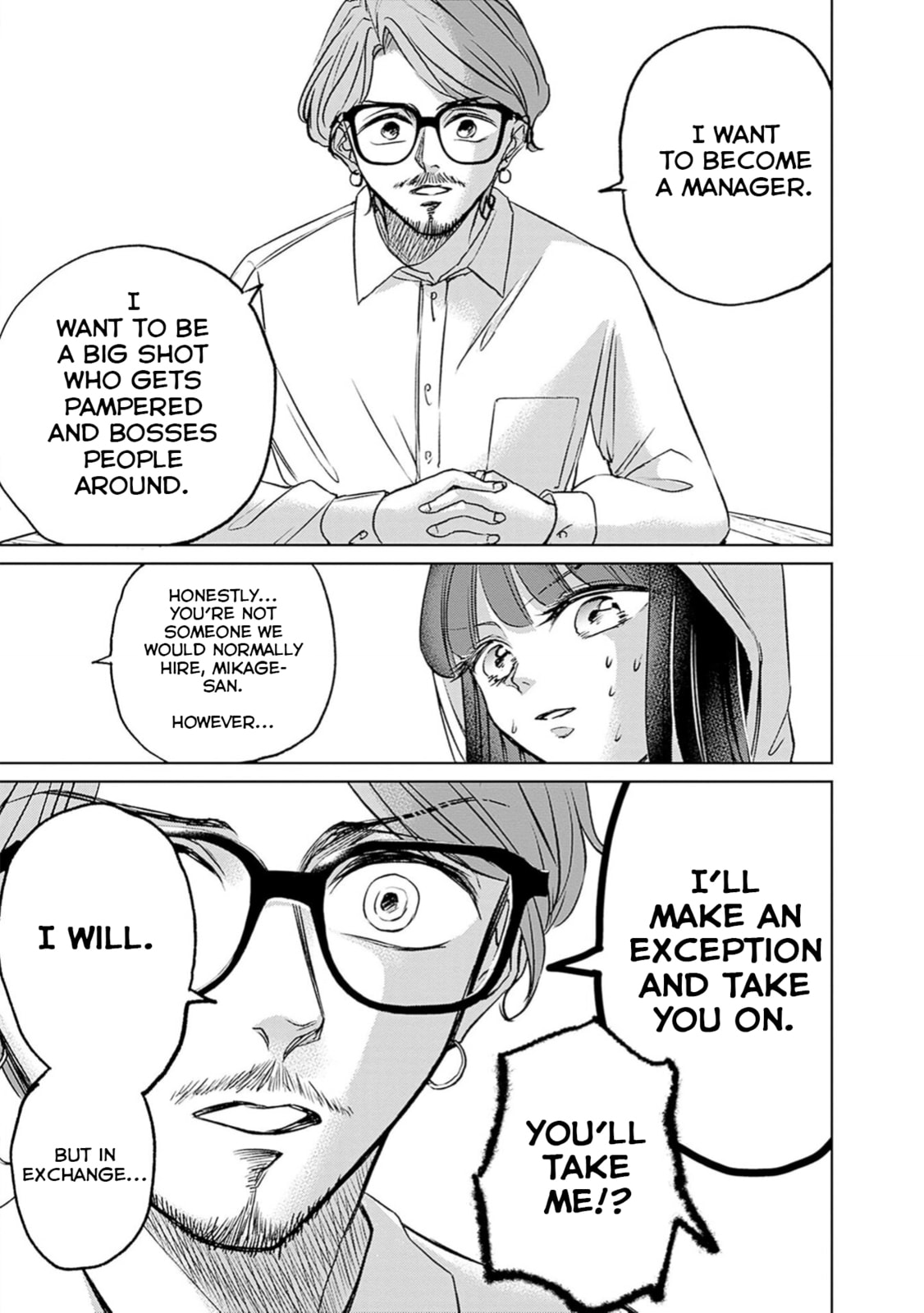 Read Normal Girl chapter 5 image 10 on Lezhin