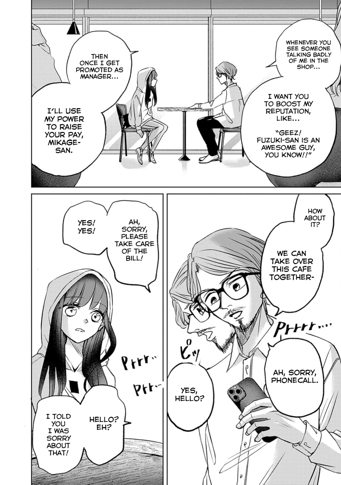 Read Normal Girl chapter 5 image 11 on Lezhin