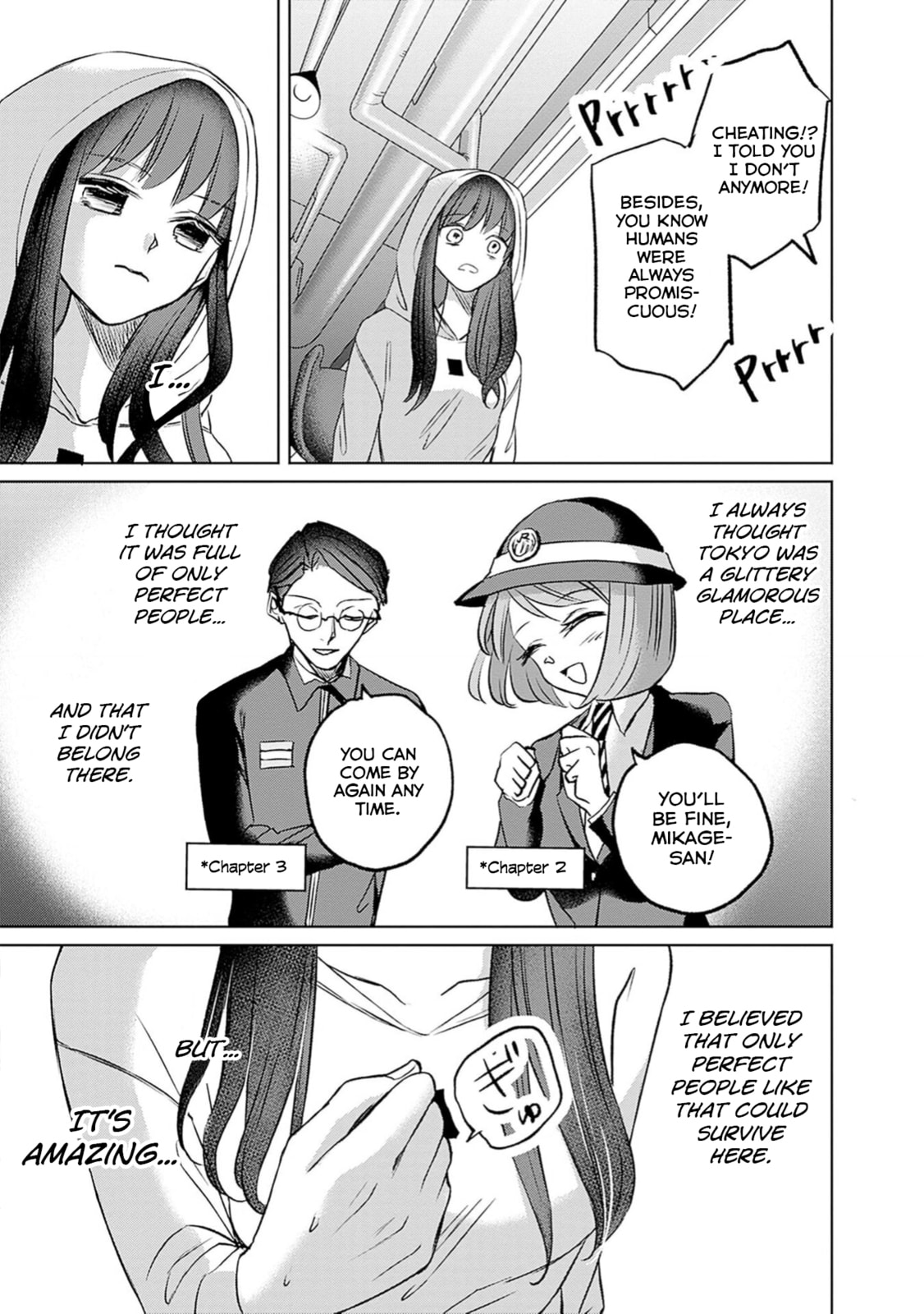 Read Normal Girl chapter 5 image 12 on Lezhin