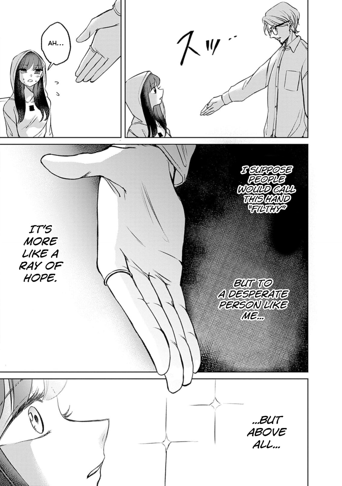 Read Normal Girl chapter 5 image 14 on Lezhin