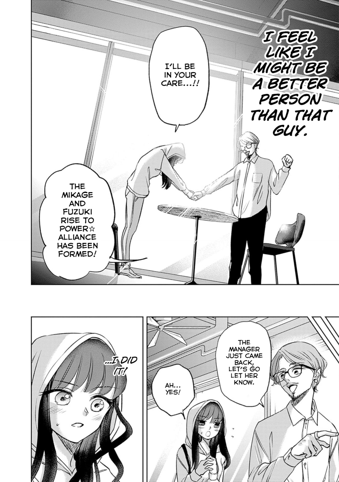 Read Normal Girl chapter 5 image 15 on Lezhin