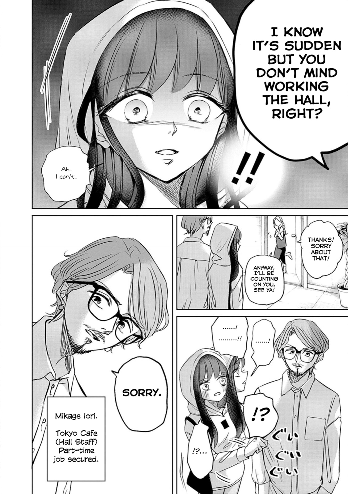 Read Normal Girl chapter 5 image 17 on Lezhin