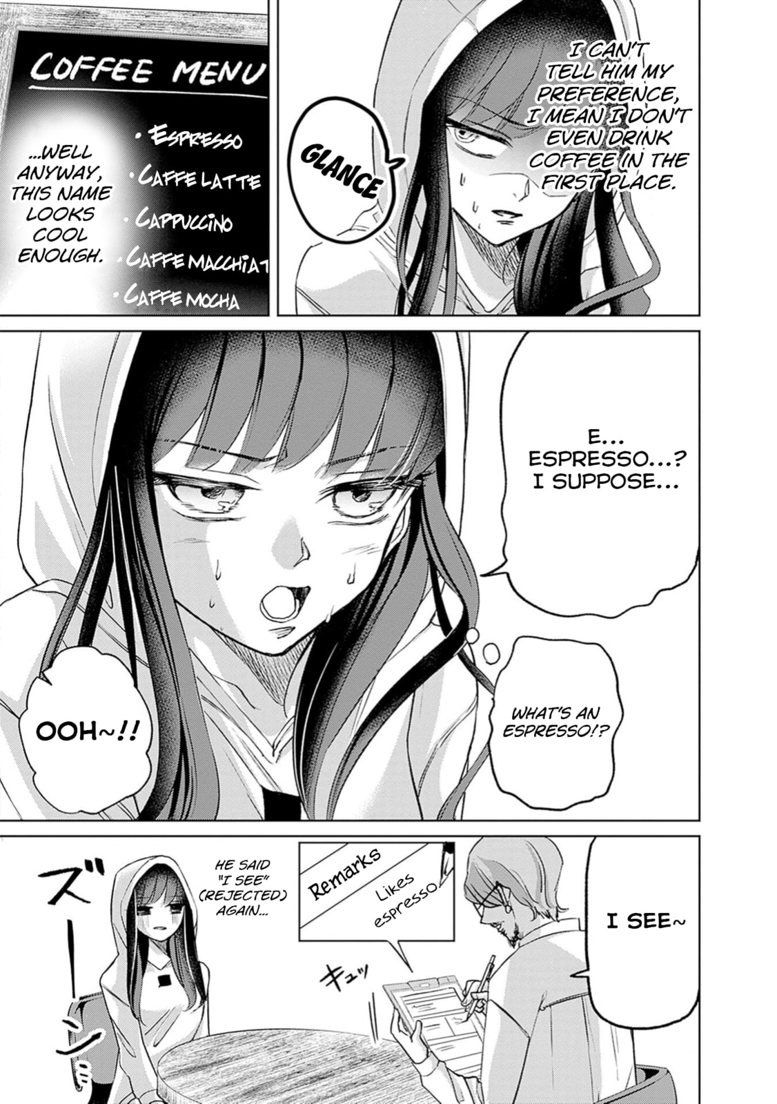 Read Normal Girl chapter 5 image 2 on Lezhin