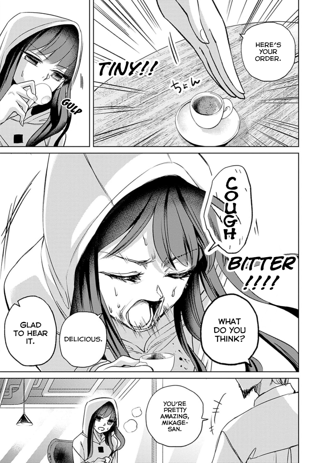 Read Normal Girl chapter 5 image 4 on Lezhin