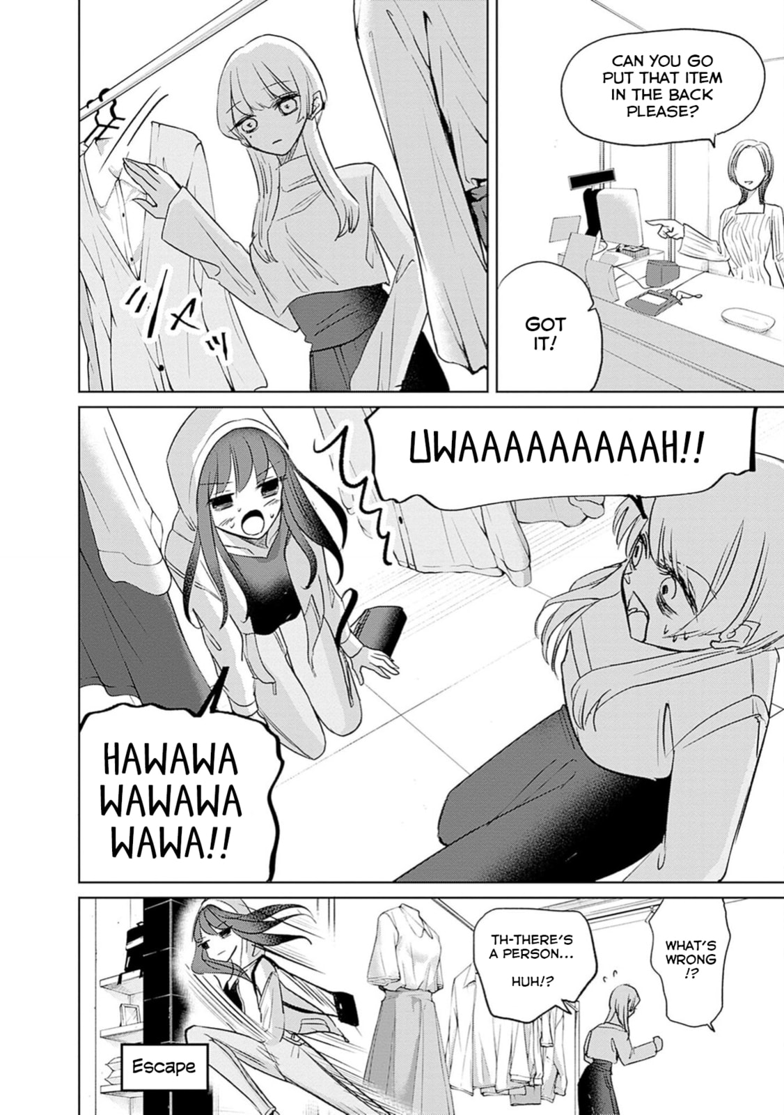 Read Normal Girl chapter 6 image 13 on Lezhin