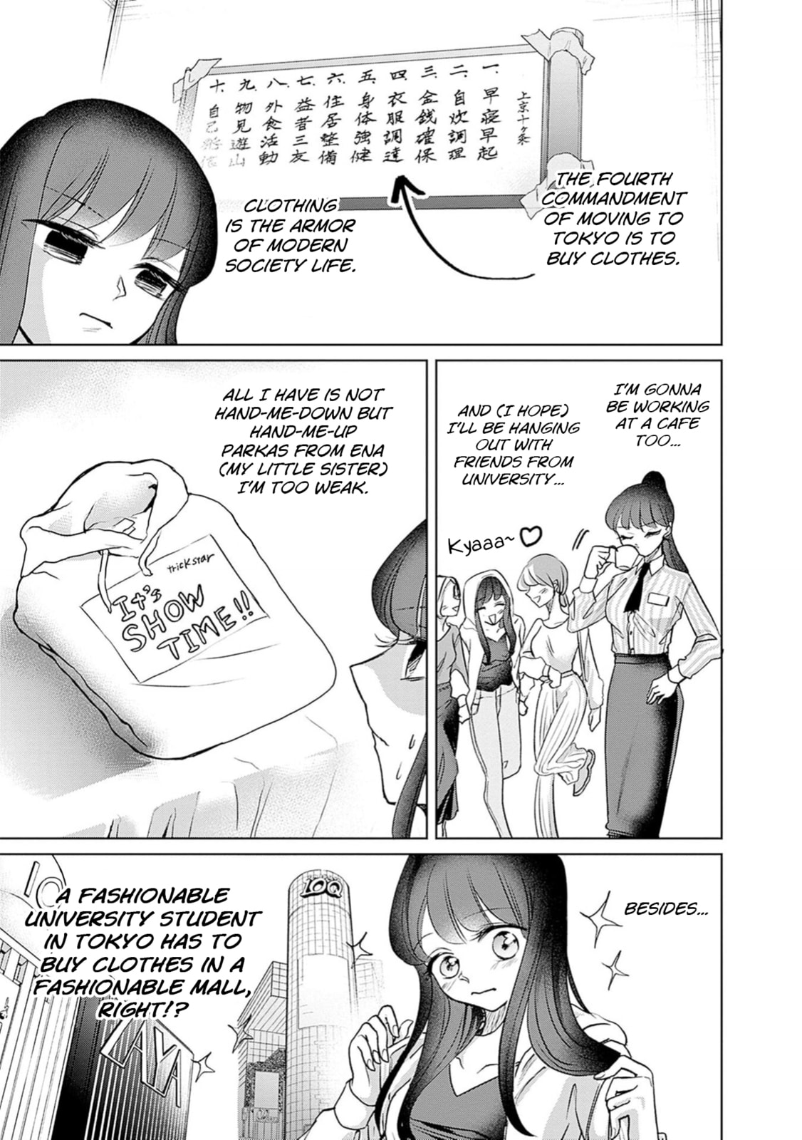 Read Normal Girl chapter 6 image 2 on Lezhin