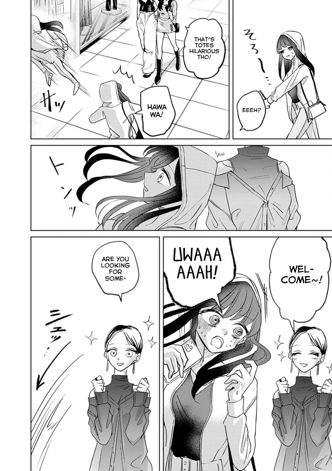 Read Normal Girl chapter 6 image 7 on Lezhin