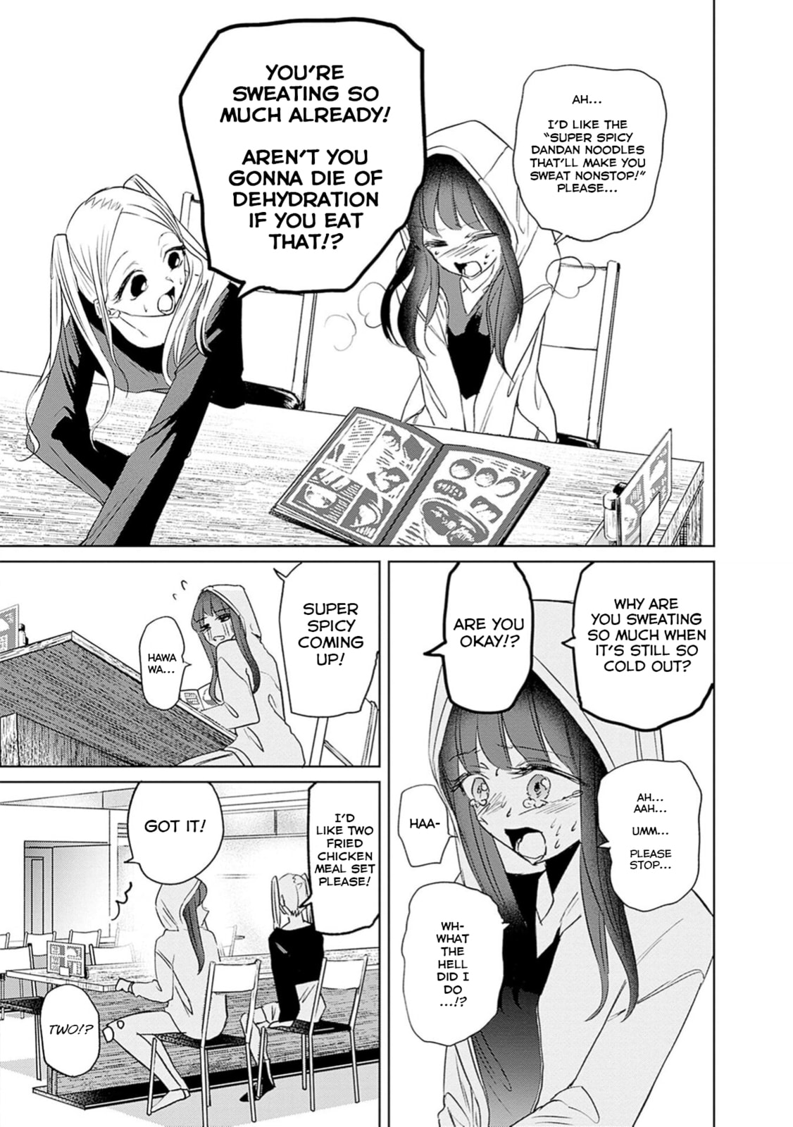 Read Normal Girl chapter 7 image 10 on Lezhin
