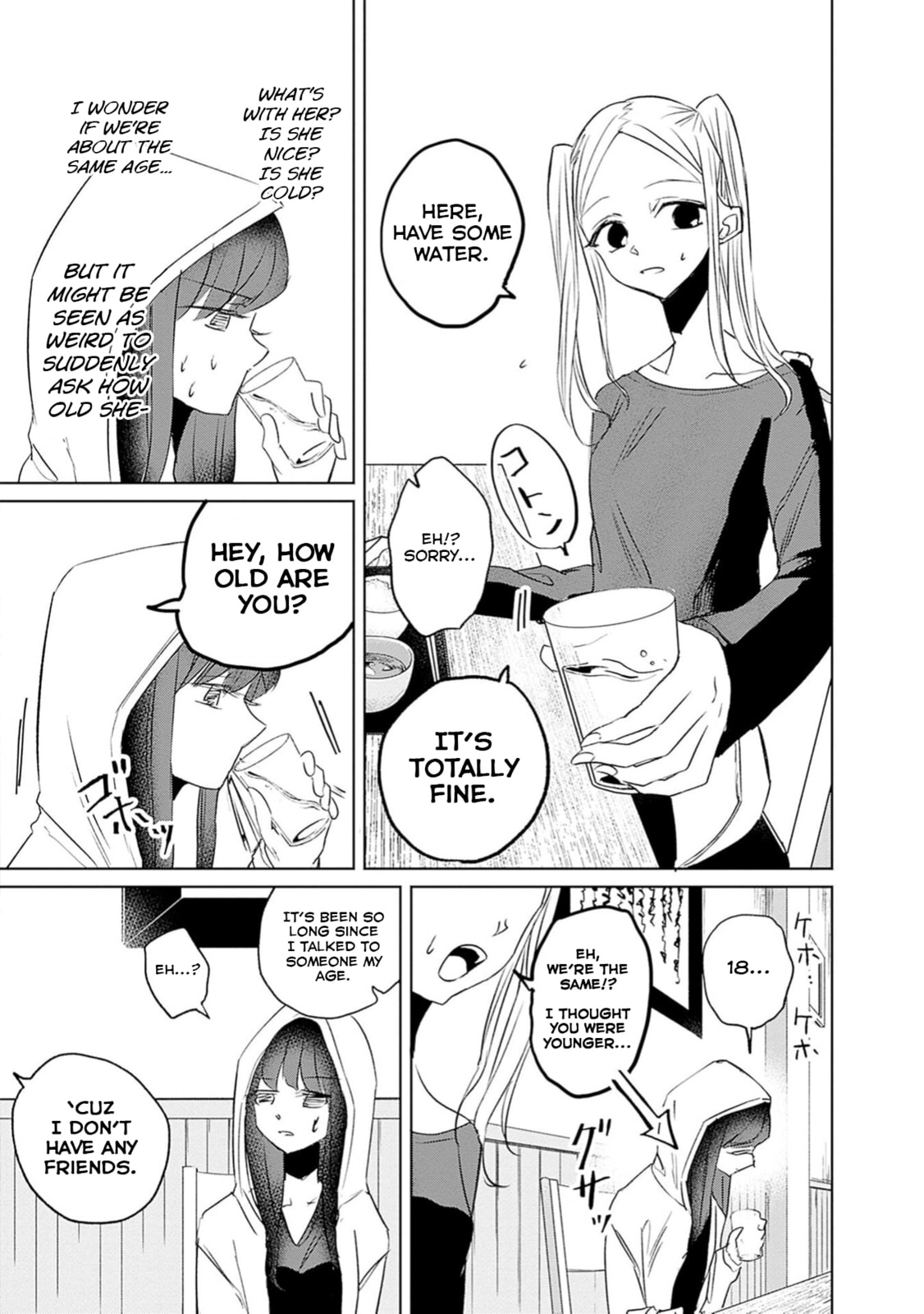 Read Normal Girl chapter 7 image 12 on Lezhin