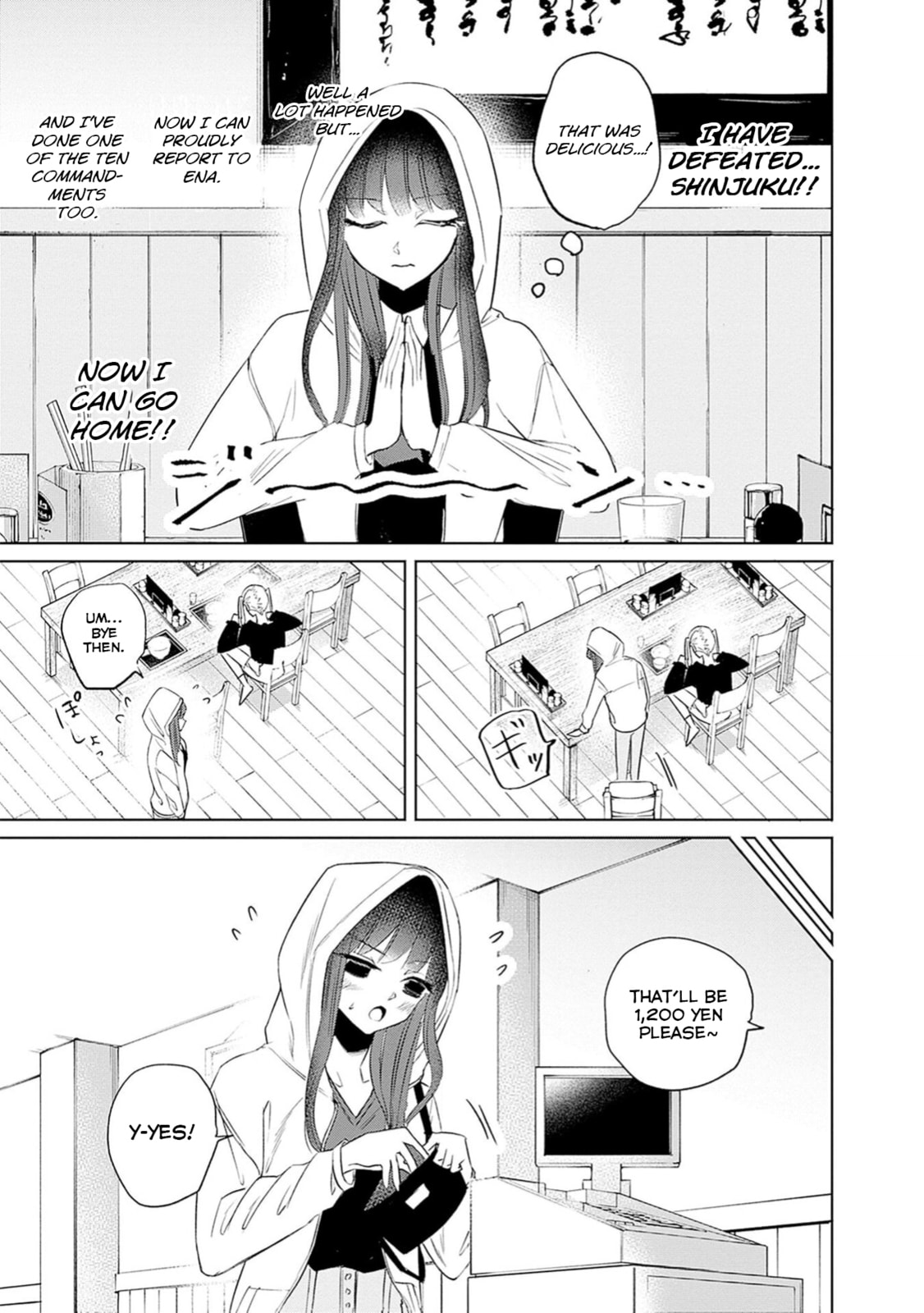Read Normal Girl chapter 7 image 16 on Lezhin